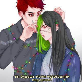 Логотип телеграм канала @ripsi_art — рипси