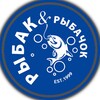 Логотип телеграм канала @rirshop_ru — Рыбак&Рыбачок