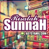 Telegram channel 🍯◎❦ RISALAH SUNNAH ❦◎🍯 logo