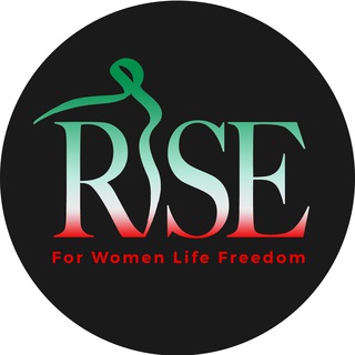 لوگوی کانال تلگرام rise4wlf — RISE for Women Life Freedom
