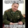 Логотип телеграм канала @riseofkingdomsinetolko — Просто старый дед Иван