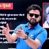 Telegram channel Rishi Sir CUET logo