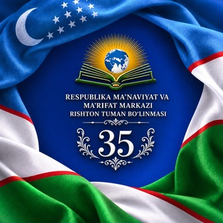 Telegram kanalining logotibi rishton_manaviyat1 — Rishton maʼnaviy hayoti