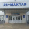Telegram channel Rishton tumani 26-umumiy o‘rta ta'lim maktabi logo