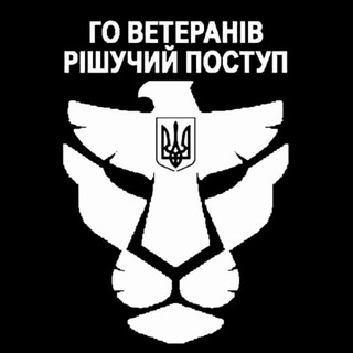 Логотип телеграм -каналу rishucheorg — RISHUCHE🇺🇦ORG