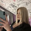 Логотип телеграм канала @rishviio — ришви