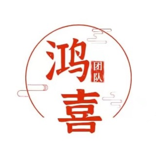 电报频道的标志 risi8ge — 上海 外围 总群