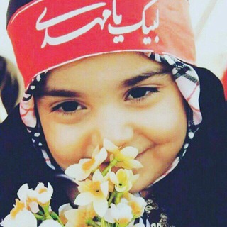 لوگوی کانال تلگرام risku54 — المهدي أملي