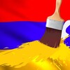 Логотип телеграм канала @risovaniye_armeniya — Мастер-классы по рисованию и не только в Армении