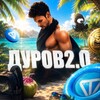 Логотип телеграм канала @ristyling — ДУРОВ2.0