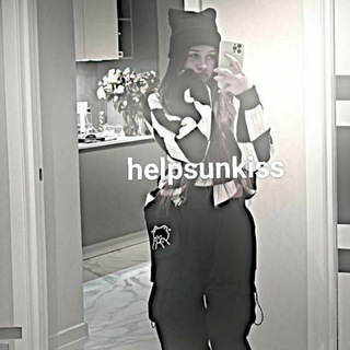 Логотип телеграм канала @ritaaale1 — ꐚ ׅ 𞥊 ᯏ🪞ׅhᴇlᴩsunᴋiss𝅄 ֗ 𔔁 🥣