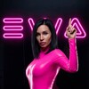 Логотип телеграм канала @ritabandito — ИЗМАЙЛОВА | Бизнес EWA и ПП