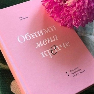 Логотип телеграм канала @ritmpciaolaga — Критическое мышление