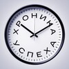 Логотип телеграм канала @ritorika23 — Хроника успеха