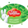 Логотип телеграм канала @ritulayasa — Сады придонья🪴