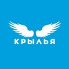 Логотип телеграм канала @riverclub_irk — КРЫЛЬЯ ИРКУТСК