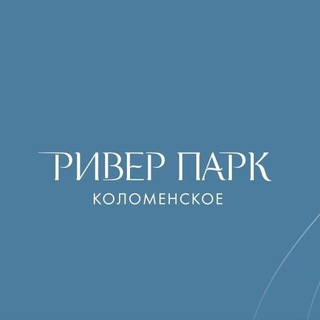 Логотип телеграм канала @riverpark_kolomenskoe — Ривер Парк Коломенское