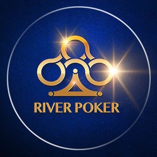 Logo saluran telegram riverpoker_river_poker_riverbet — Riverpoker | ریور پوکر