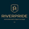 Логотип телеграм канала @riverpride — РИВЕРПРАЙД - прогулки на катере и яхте по Санкт-Петербургу 🛥️