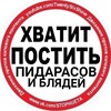 Логотип телеграм канала @rivervocal0 — речной вокзал
