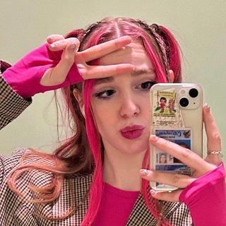 Логотип телеграм канала @rivi_rivivi_a4 — Фан Рививи❤️‍🔥😘🥰