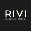 Логотип телеграм канала @rivihome_official — дизайнерская мебель | RIVI