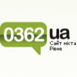 Telegram channel 0362.ua - Новини Рівне logo