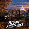 Логотип телеграм -каналу rivne_radar — 🚨 Rivne AirDefense | Рівне Тривога