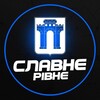 Логотип телеграм -каналу rivneofficial — Славне Рівне | Графіки відключення