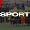 Логотип телеграм -каналу rivnesport — SPORTmix | Rivne