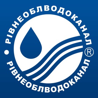 Логотип телеграм -каналу rivnevodokanal — «РІВНЕОБЛВОДОКАНАЛ»💦