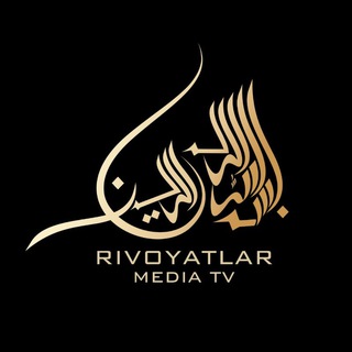 Logo of telegram channel rivoyatlar — Rivoyatlar
