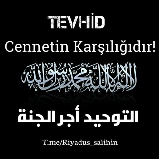 Telgraf kanalının logosu riyadus_salihin — Hanif Din Tawheed