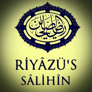 Telgraf kanalının logosu riyazussalihin — Riyazu's Salihin (رياض الصالحين)