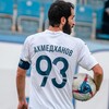 Логотип телеграм канала @rizvan_profootball — RIZVAN | PRO FOOTBALL