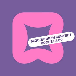 Логотип телеграм канала @rizz_blogger — Канал, где платят за контент | Rizz market