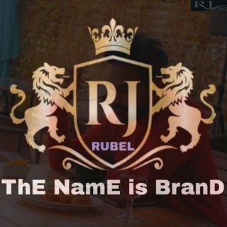 Telegram channel RJ_RUBEL[The Name is Brand]Estd→2012 logo