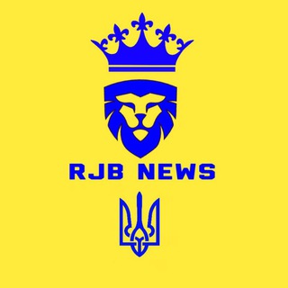 Логотип телеграм -каналу rjbnews — RJB News