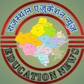 Logo saluran telegram rjeducationupdate — Rajasthan Education News