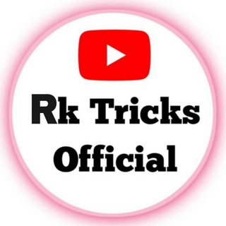 Telegram channel RK TRICKS { 𝐎𝐟𝐟𝐢𝐜𝐢𝐚𝐥 } logo