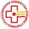 Логотип телеграм канала @rkb21 — РКБ Чебоксары