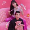 Логотип телеграм канала @rkdramss — Девушка которая любит