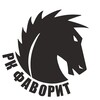 Логотип телеграм канала @rkfavorit_news — РК “Фаворит”