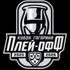 Логотип телеграм канала @rkhl25 — КХЛ | Континентальный Хоккейный Лаунчер |