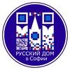 Логотип телеграм канала @rkic_sofia — Русский дом в Софии