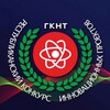 Логотип телеграм канала @rkip_by — Республиканский конкурс инновационных проектов