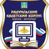 Логотип телеграм канала @rkksol — Красин Владимир