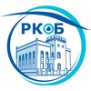 Логотип телеграм канала @rkob_kazan — РКОБ им. проф. Е. В. Адамюка
