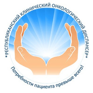 Логотип телеграм канала @rkod21rus — Республиканский клинический онкологический диспансер