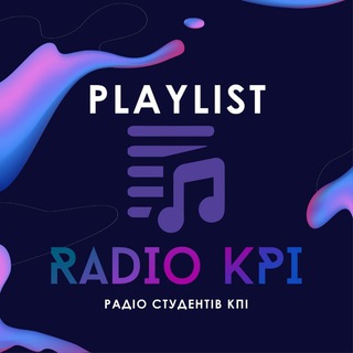 Логотип телеграм канала @rkpi_music — RadioKPI Music
